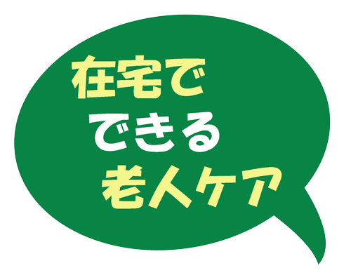 R񂷂݂tJV|WEuݑłłVlPAv^Cg
