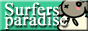 spcup.logo